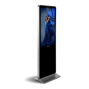 Vertical 4K - USB Player Kiosk